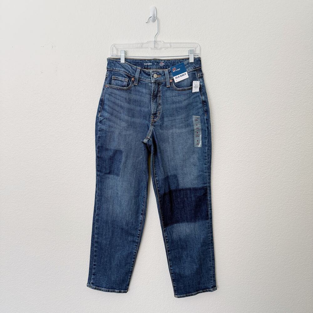 [Old Navy] High Rise OG Loose Curvy Fit Jeans Patchwork Smooth Pockets NWT Sz 6